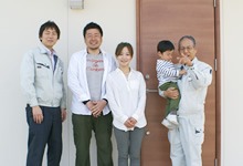 一生涯のお付合い