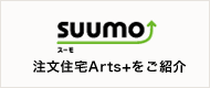 suumo