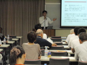 勉強会の様子