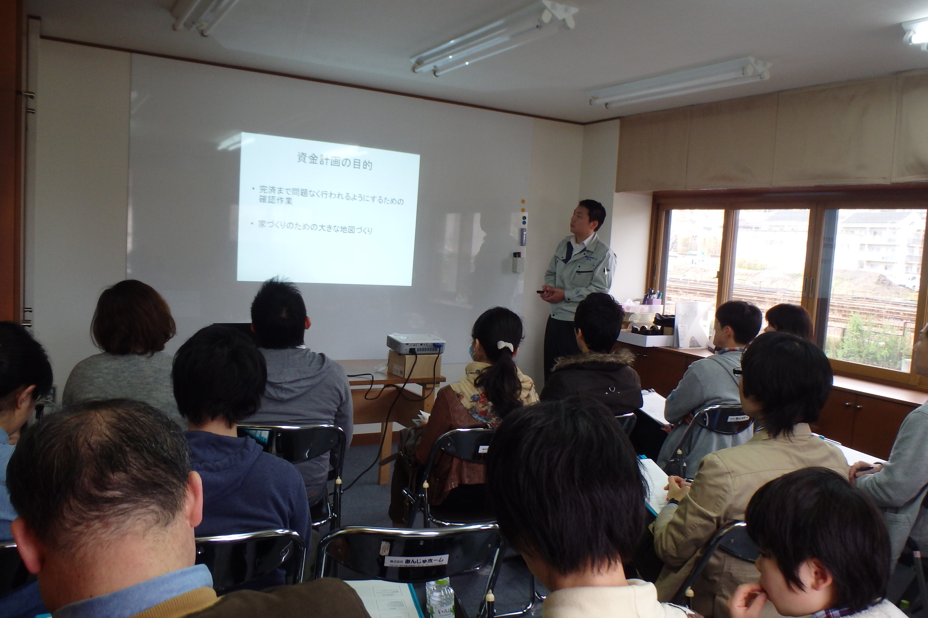 勉強会の様子
